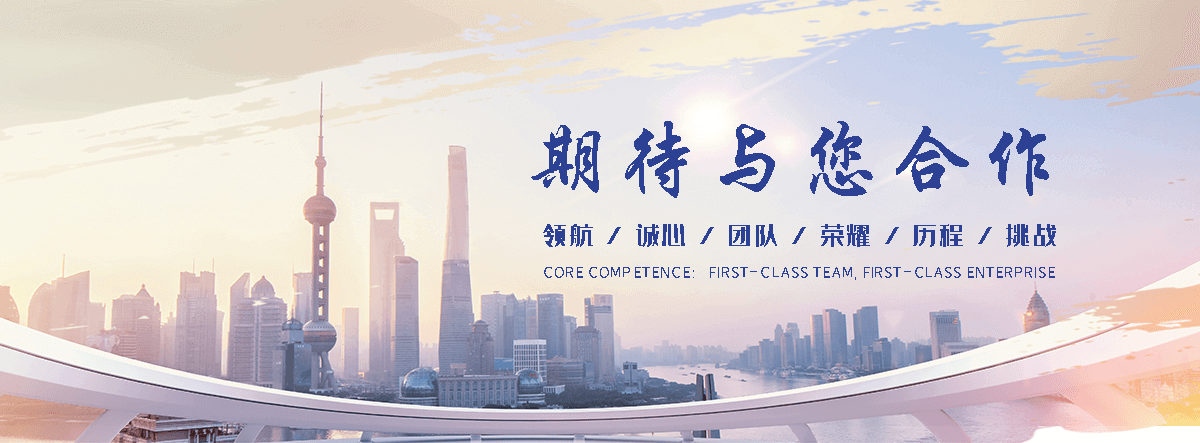 南平二手木托盘公司